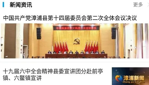 �����ְ�׿���ֻ���