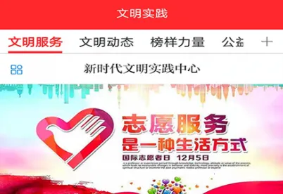 �����2026�ٷ����°汾