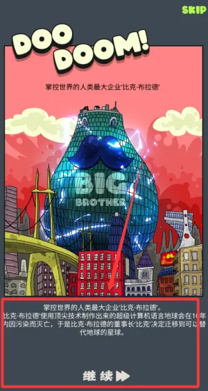 ��ʬ������׿���ֻ���