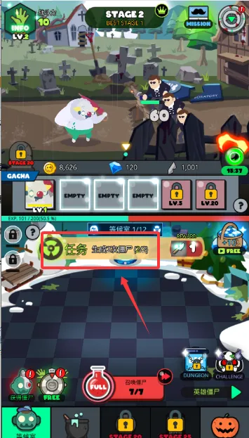 ��ʬ������׿���ֻ���