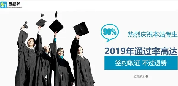 ����ն2026�ٷ�����