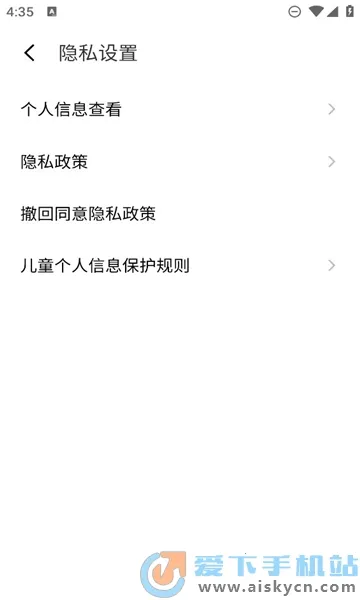 ����ʼ�2026�ٷ�����