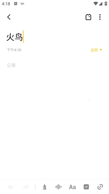 ����ʼ�2026�ٷ�����