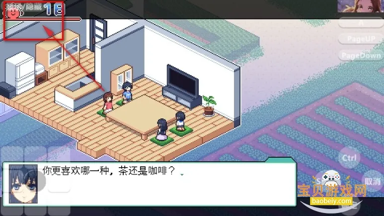 Ѱ�����յı��������ֻ���