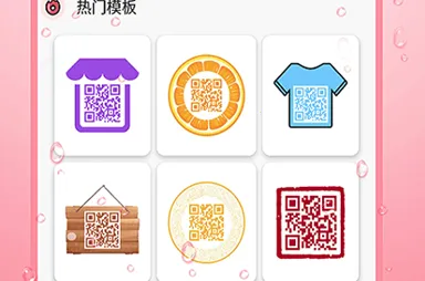 ��ά�����2026�ٷ�����