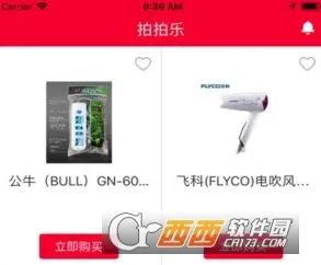 ������2026�ٷ����°汾