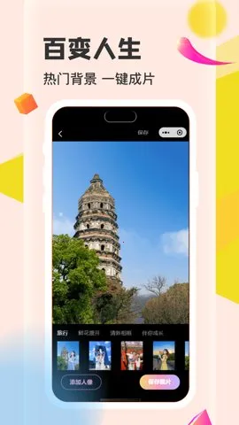 ������2026�ٷ����°汾