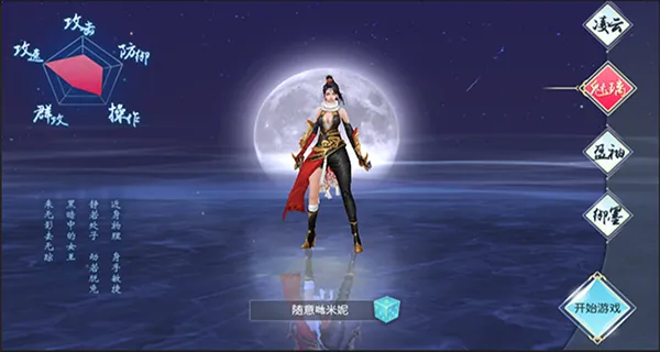 �������