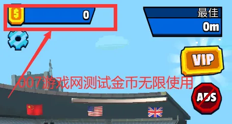 ����������Ծ2026���ذ�װ