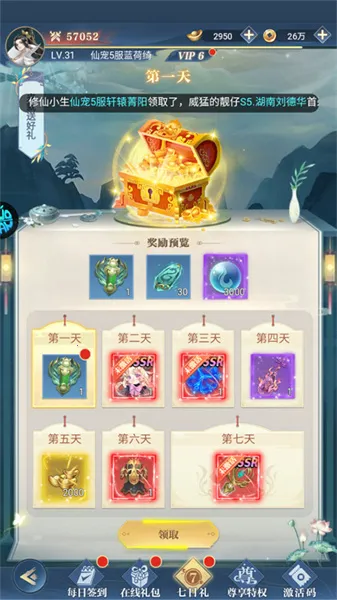 �ɳ�����