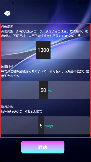 ��è�Զ������2026���°汾