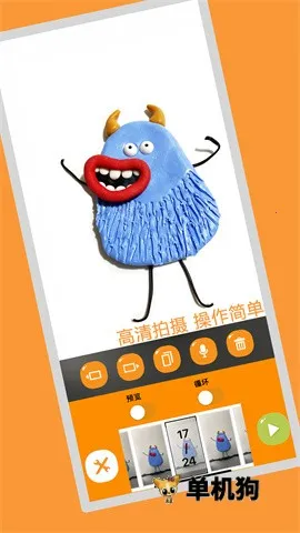 С��ɷɶ��񶯻�