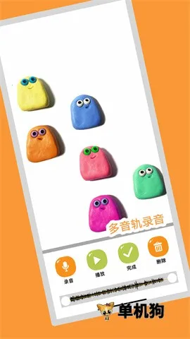 С��ɷɶ��񶯻�