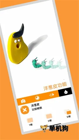 С��ɷɶ��񶯻�