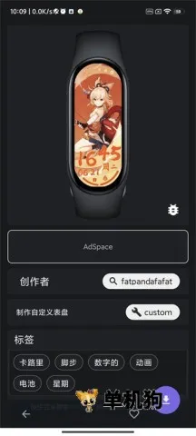 С���ֻ�6����