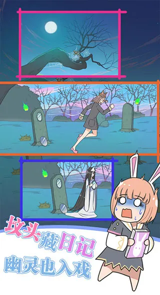 �����ռǴ���ս