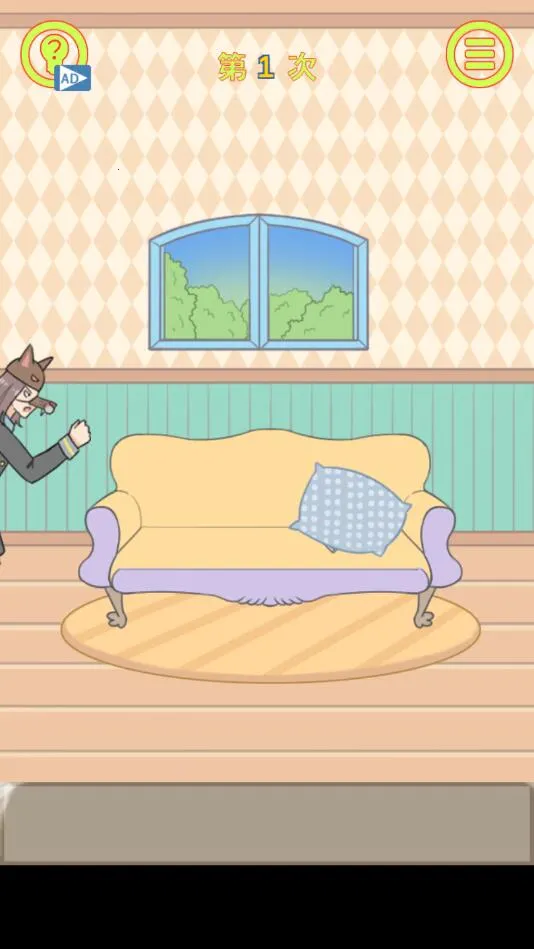 �����ռǴ���ս