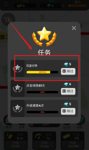 ���õ���