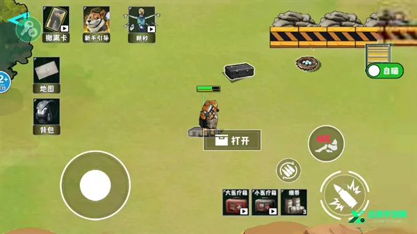 �޹���������Σ�������ֻ���