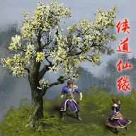 ������Ե��׿���ֻ���