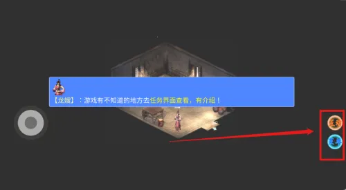 ������Ե��׿���ֻ���