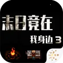 ĩ�վ���������3�����ֻ���