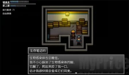 ĩ�վ���������3�����ֻ���