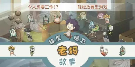 ���ȱ�ŭ��������2026���°汾