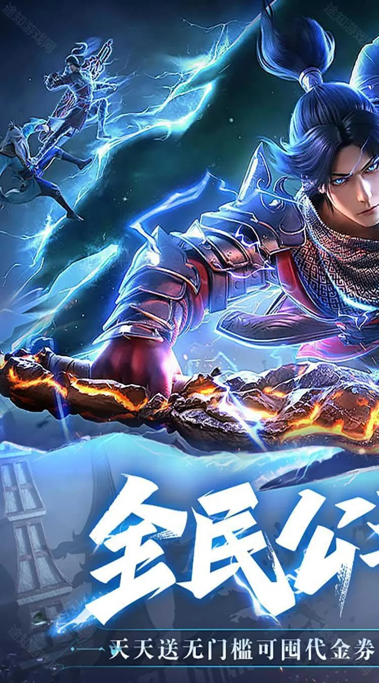 ���Ʋ�񷣺�۷�Ծ�2026���ذ�װ