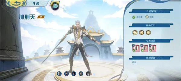 ���Ʋ�񷣺�۷�Ծ�2026���ذ�װ