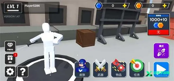 ������Ҷ�2026�ٷ����°汾