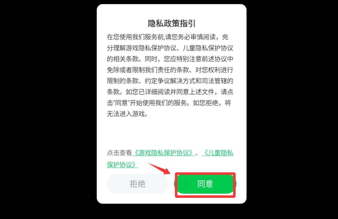 �����ҵ�ս�������ֻ���