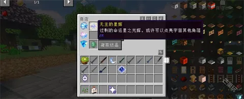 �ҵ�����ԭ������ģ��