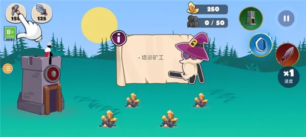 ����˲���ս��