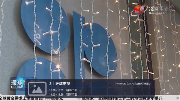 ȫ����ֱ��2026���°汾