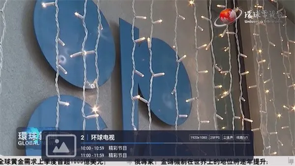 ȫ����ֱ��2026���°汾