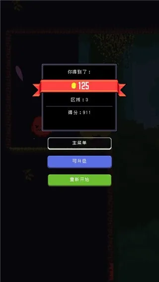 ������˹�������ֻ���