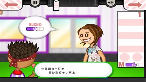 �ϵ�������togo2026���°汾