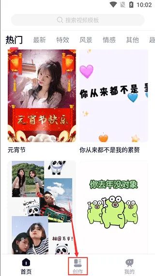 ��Ӱ��Ƶ����