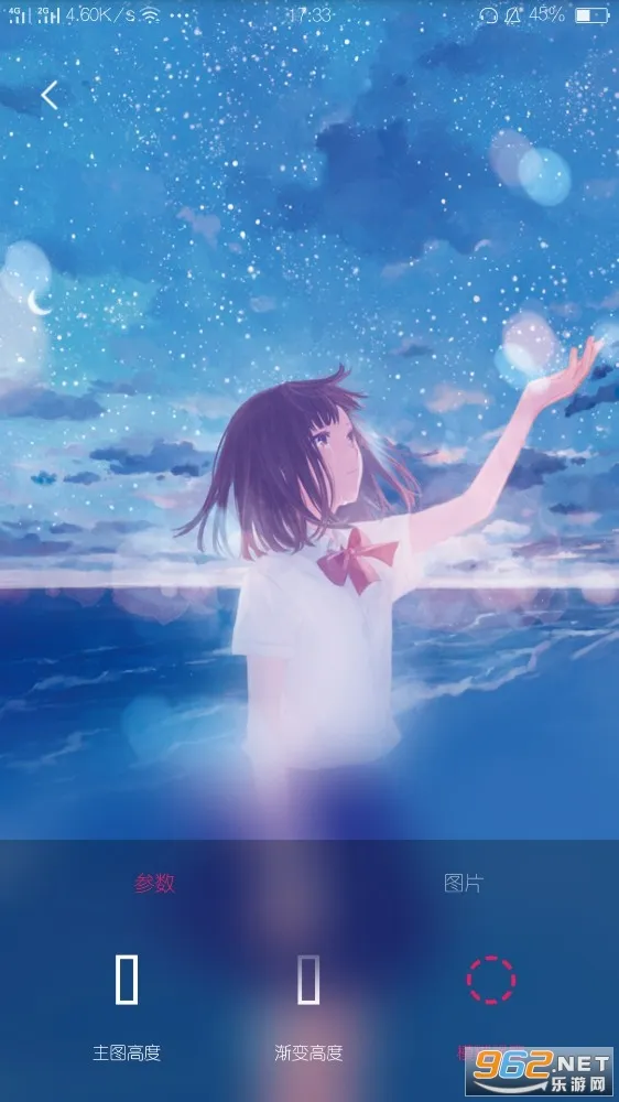 �������ֽ2026�ٷ����°汾