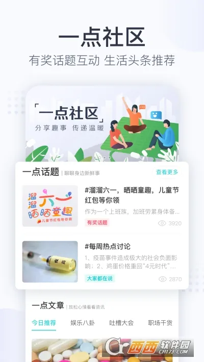 �ﶡ�����ֻ���