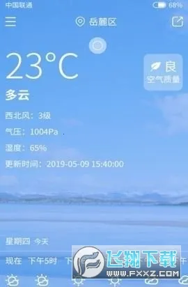 �²�����