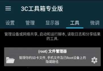 3C������