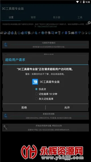 3C������