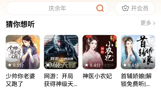 ���˳���