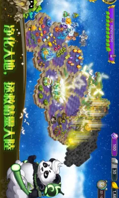 �����뾫�������ֻ���