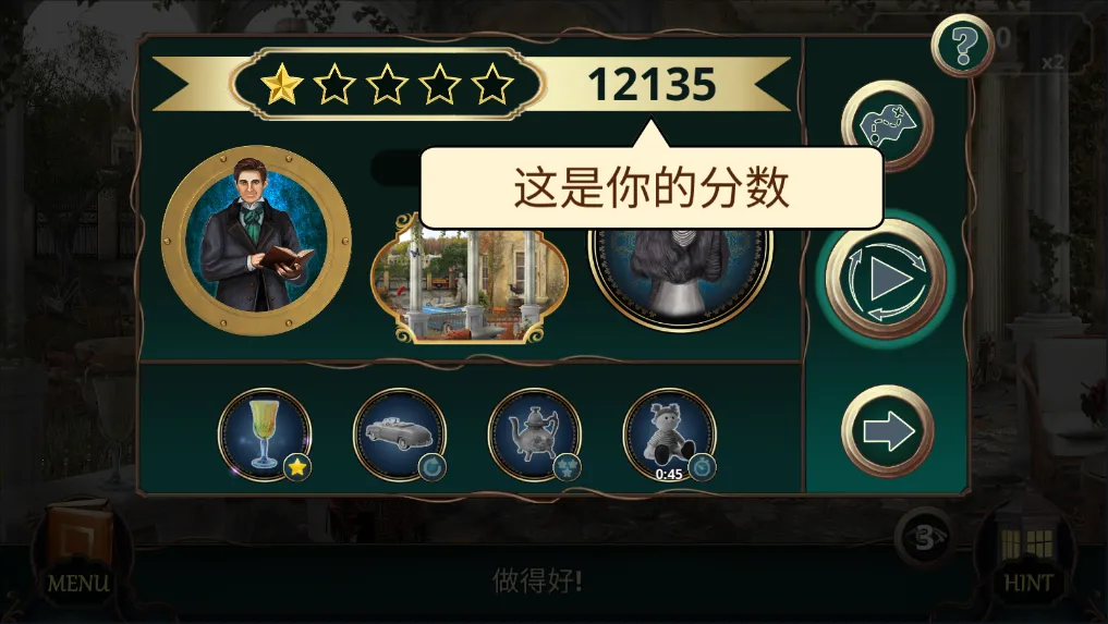 ���ص�ͼ�����ؾƵ�2026�ٷ����°汾