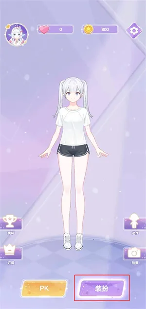 ħ�������Ļ�װ�ռ�