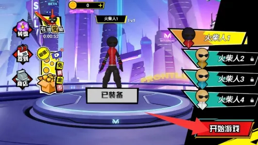 �����л����