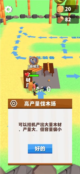 ��ľ�۲��������ֻ���